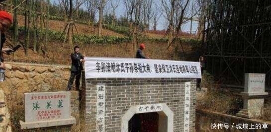 父亲|专家未经允许发掘王安石父亲的墓, 挖到一半, 王安石第36代孙来要说法!