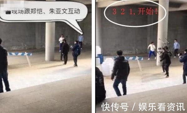 跑男|《跑男》撕名牌是怎么拍的看到幕后花絮，难怪赵丽颖会说有剧本