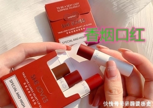 万物皆可做“口红包装”，香烟口红、棉签口红不算啥，最后1个：太优秀！