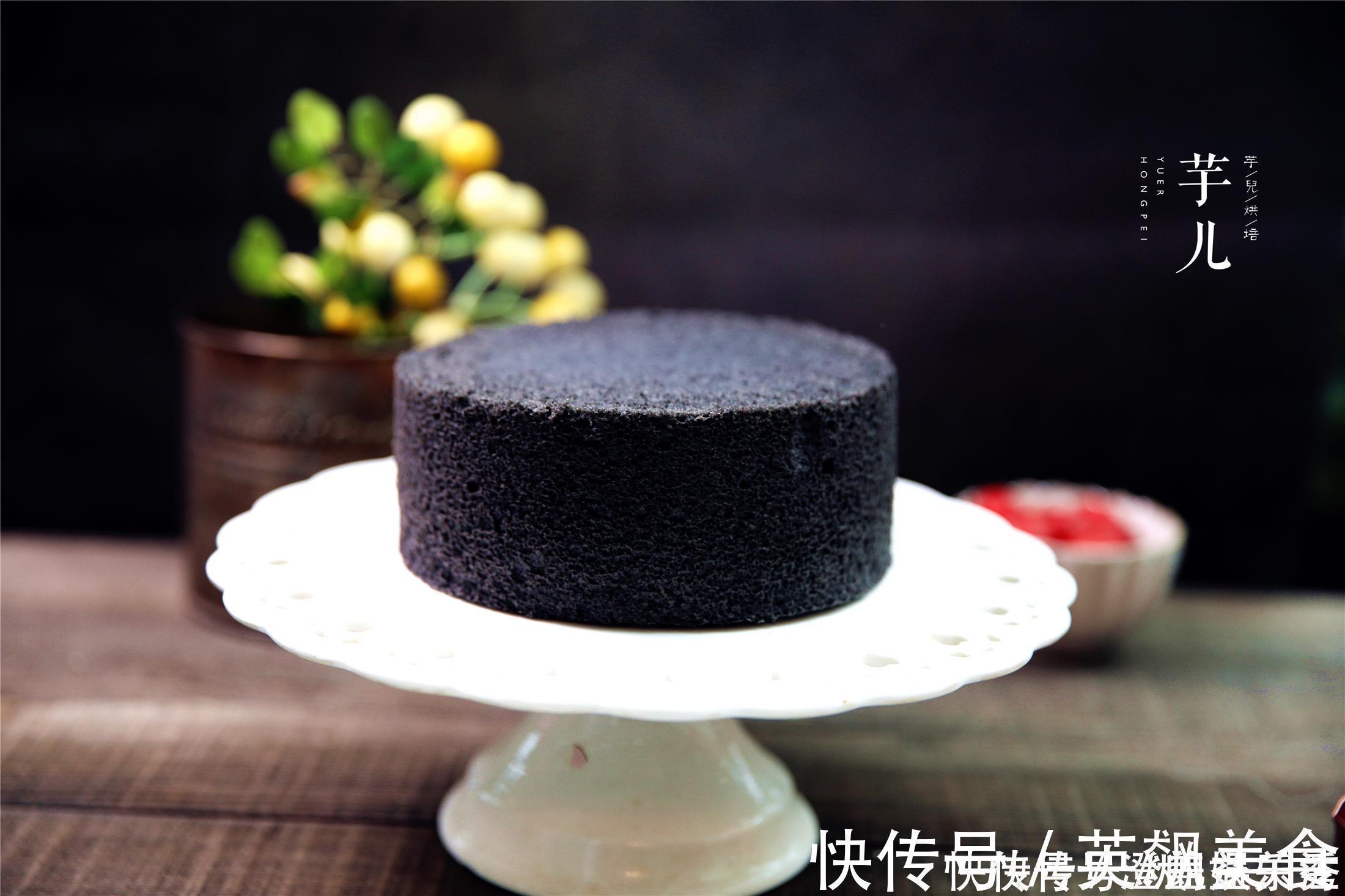 黑米最好吃的做法，比蛋糕简单，比馒头营养，松软可口孩子抢着吃