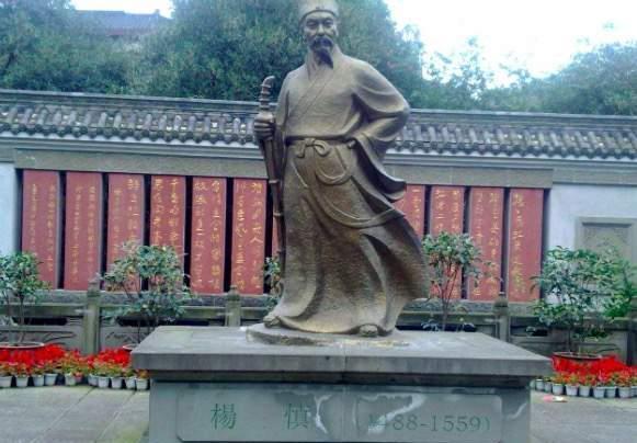 千古绝唱!明朝第一才子杨慎写下一首千古绝唱,仅开头两句,便惊艳了岁月