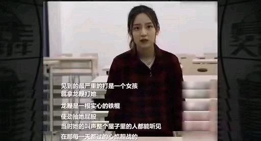 豫章书院|某音博主跪求马化腾马云把游戏关掉,哭喊跪拜,难道真的有用吗