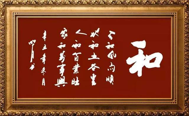 书画艺术&【艺术品牌·王彦平】书画拜年 | 虎年新春 | 贺岁专题