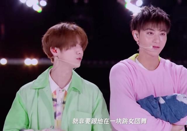 鹿晗黄子韬又合体，同台合作女团舞，鹿晗称感受到了幸福