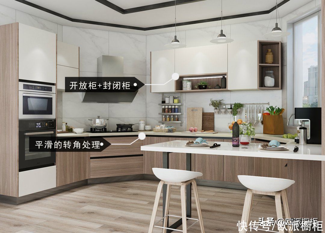 地柜|打破常规厨房设计，5套案例完美拯救不规则户型