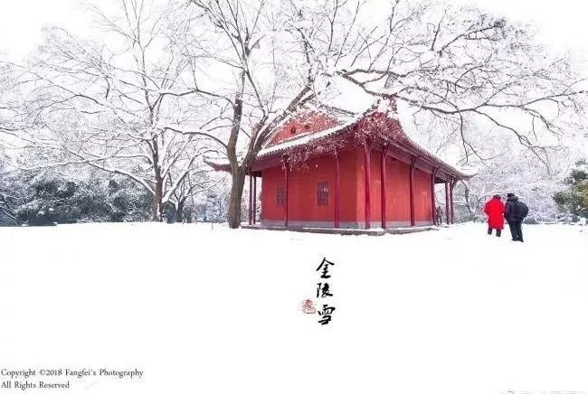 天下风物——《【江南雪，美极了】诗韵咏合》风光题照