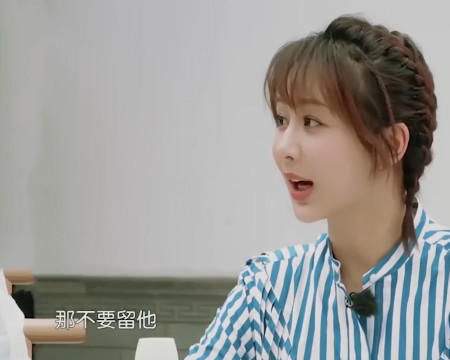  黄晓明|张一山空降《中餐厅3》？杨紫反应很意外，网友：这样真的不好！