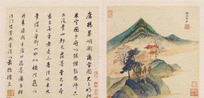 中国|明朝大书法家董其昌,为祸乡邻鱼肉百姓招致民怨引发群体事件