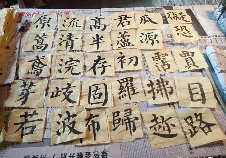 一幅|50岁大妈坚持20年练字,如今一幅字可卖100元,书法家称缺乏灵魂