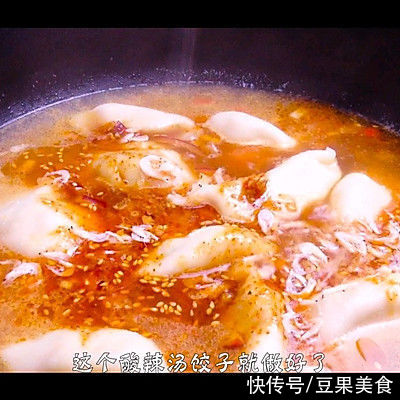 酸辣汤|酸辣汤饺子