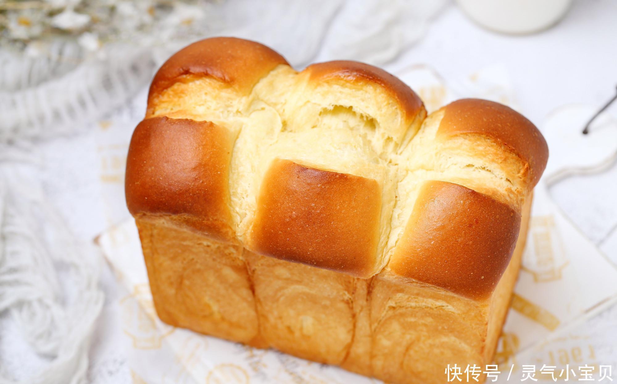 贵族|法式贵族吐司面包,像棉花一样柔软无比,细腻香甜吃起来香喷喷的