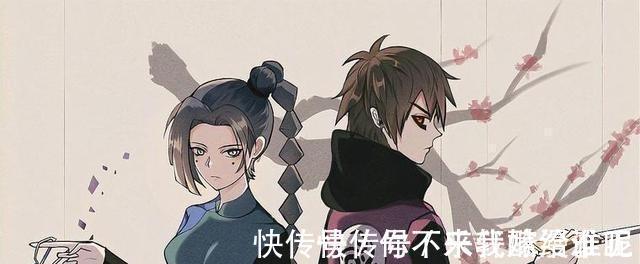 内力|刺客伍六七检验刺客实力的标准是什么柒5项全能 ,实力超凡!