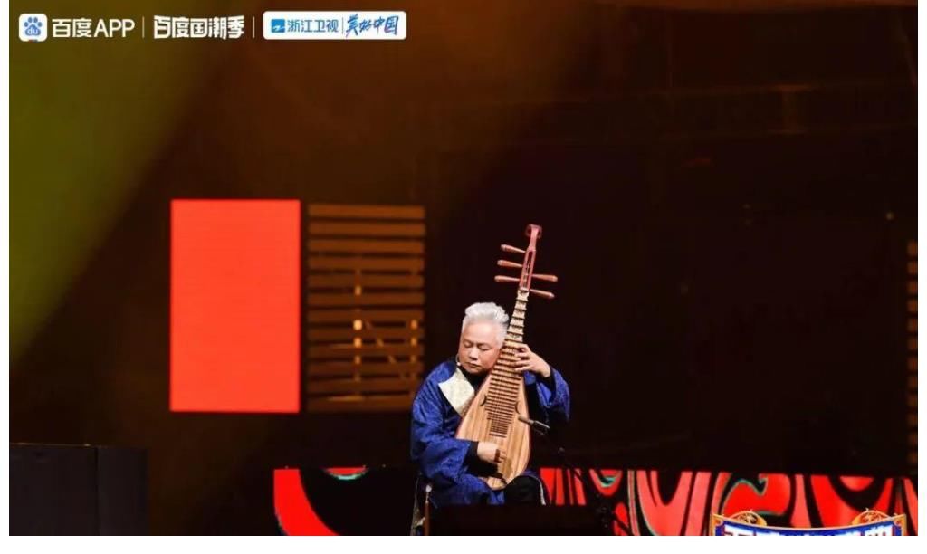 颁奖典礼|“潮盛典”收视率破3背后百度IP制造进阶史