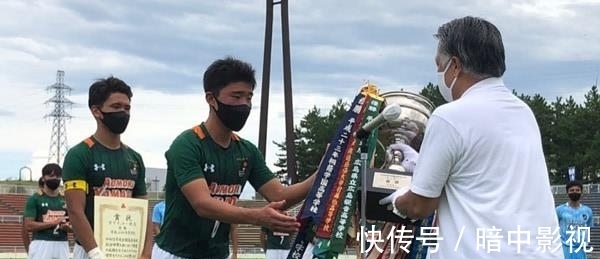 点球大战|联赛锦标赛傻傻分不清楚?羡慕日本校园足球的同时也要搞清楚赛制