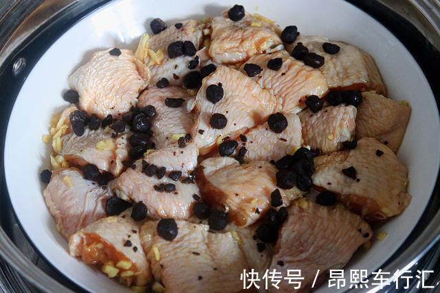 豆豉30g|这道菜虽然味道鲜美，做法简单，但最好不要多吃，偶尔吃一回就好