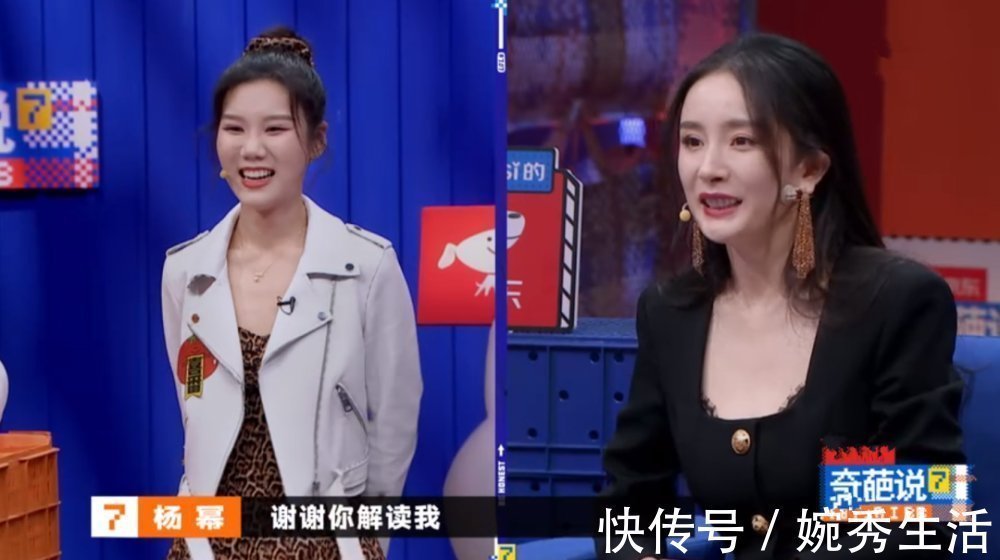 “北大毕业,公开羞辱杨幂没文化”,恃才傲物的下场就这样……