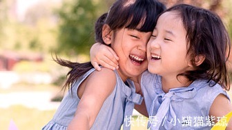 快乐|未来有出息的孩子,都来自于3种家庭,有你家的吗