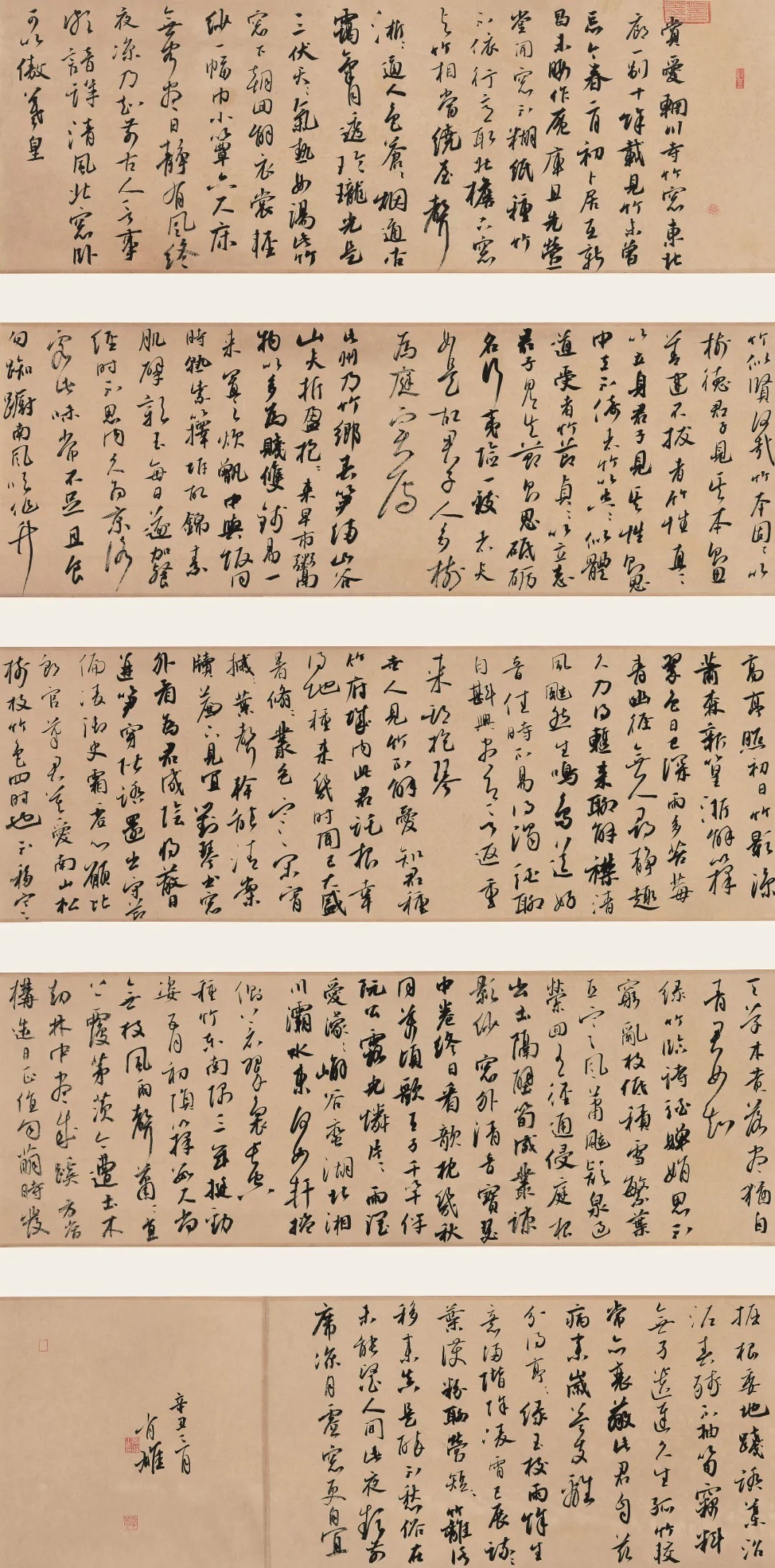 竹文化!全国竹文化书法大展在宜宾开幕,附高清获奖作品!