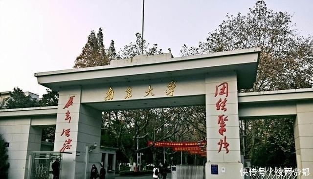 江苏这所四部门共建的大学，学科实力强，却被叫做“野鸡”大学