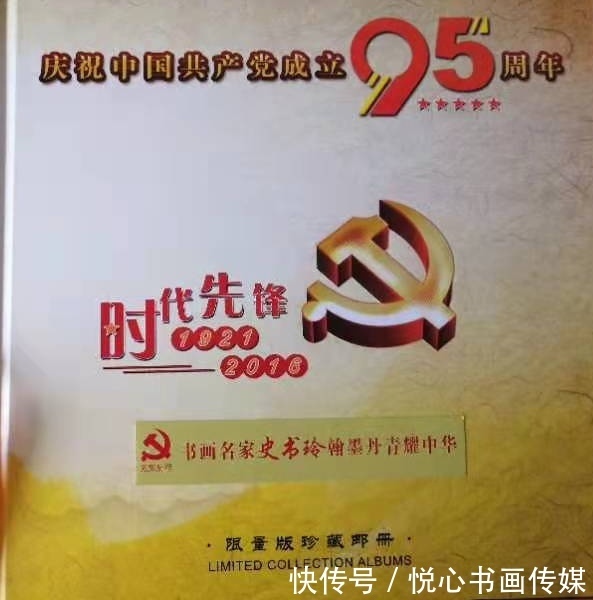 哈密瓜&河南省美协理事，著名瓜果画家史书玲国画作品欣赏