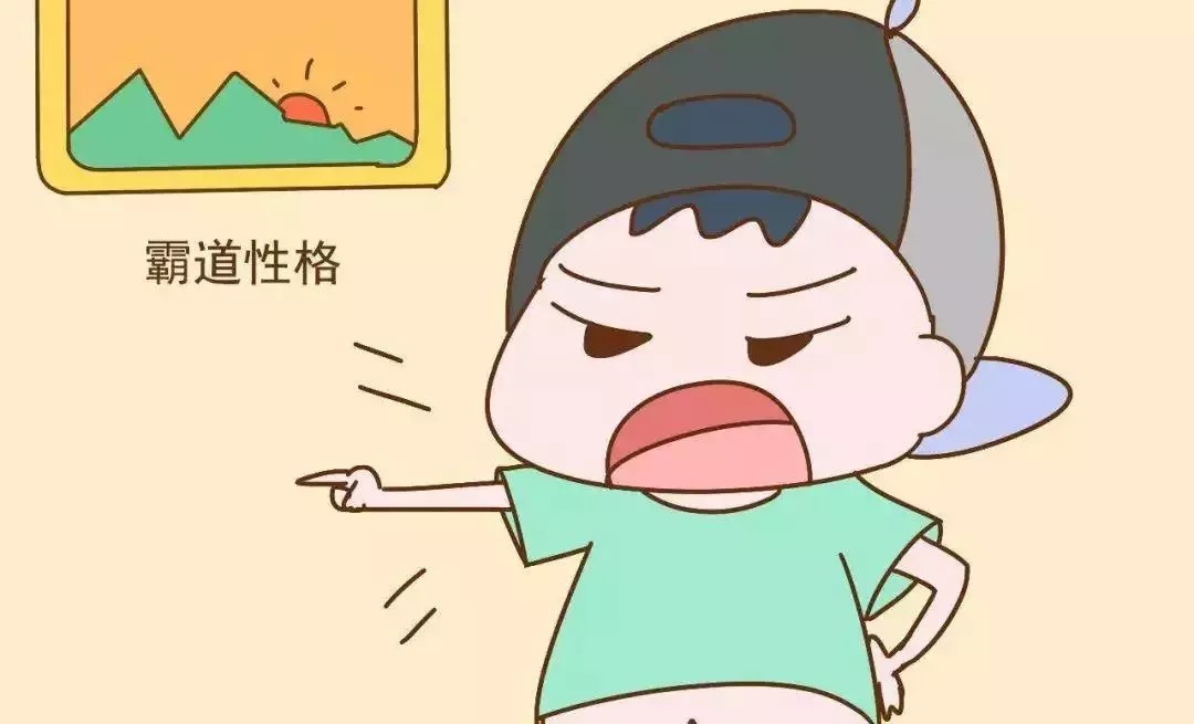 反思|“窝里横,外面怂”的孩子,大多是来自这3种家庭,值得家长反思