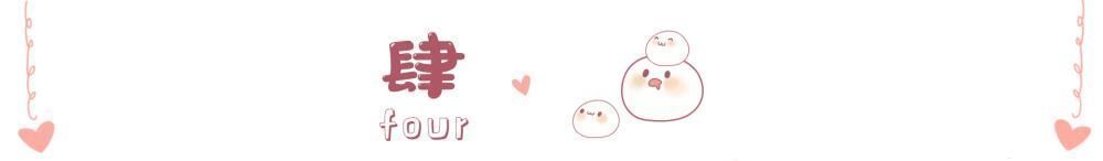 月经|小学女厕出现月经提示牌，生理卫生知识，不在应该羞于说出口