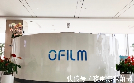 厂家|“抛弃”中国供应商,去印度建厂,国产巨头欧菲光开始反击