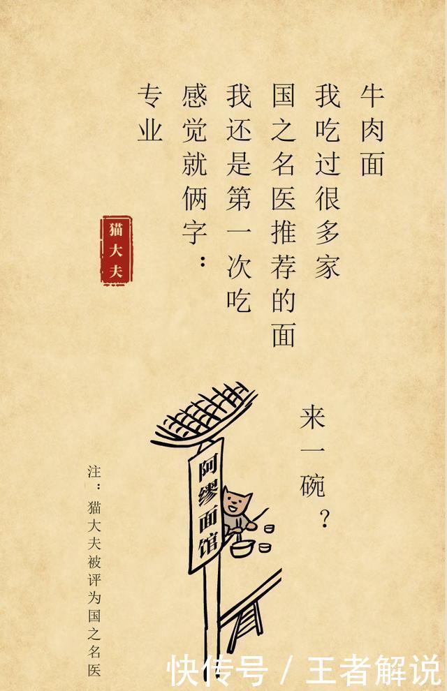 孩子感冒咳嗽,儿科医生爸爸为什么不喂药?