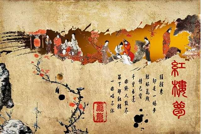  爱吃|《红楼梦》里跟“红”有关的另一样东西：贾宝玉十分爱吃的胭脂