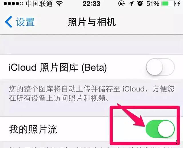 手机内存最大是多少g