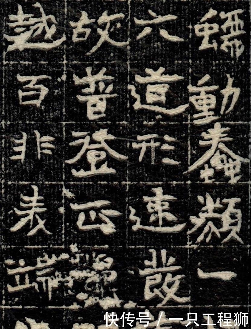 神采!为什么要在书法中表现“神”?如何实现书法中的“神”?