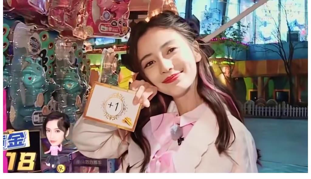杨幂|奔跑吧9：叫谭松韵太生疏，叫韵韵不合适，李沁对她的称呼很真实