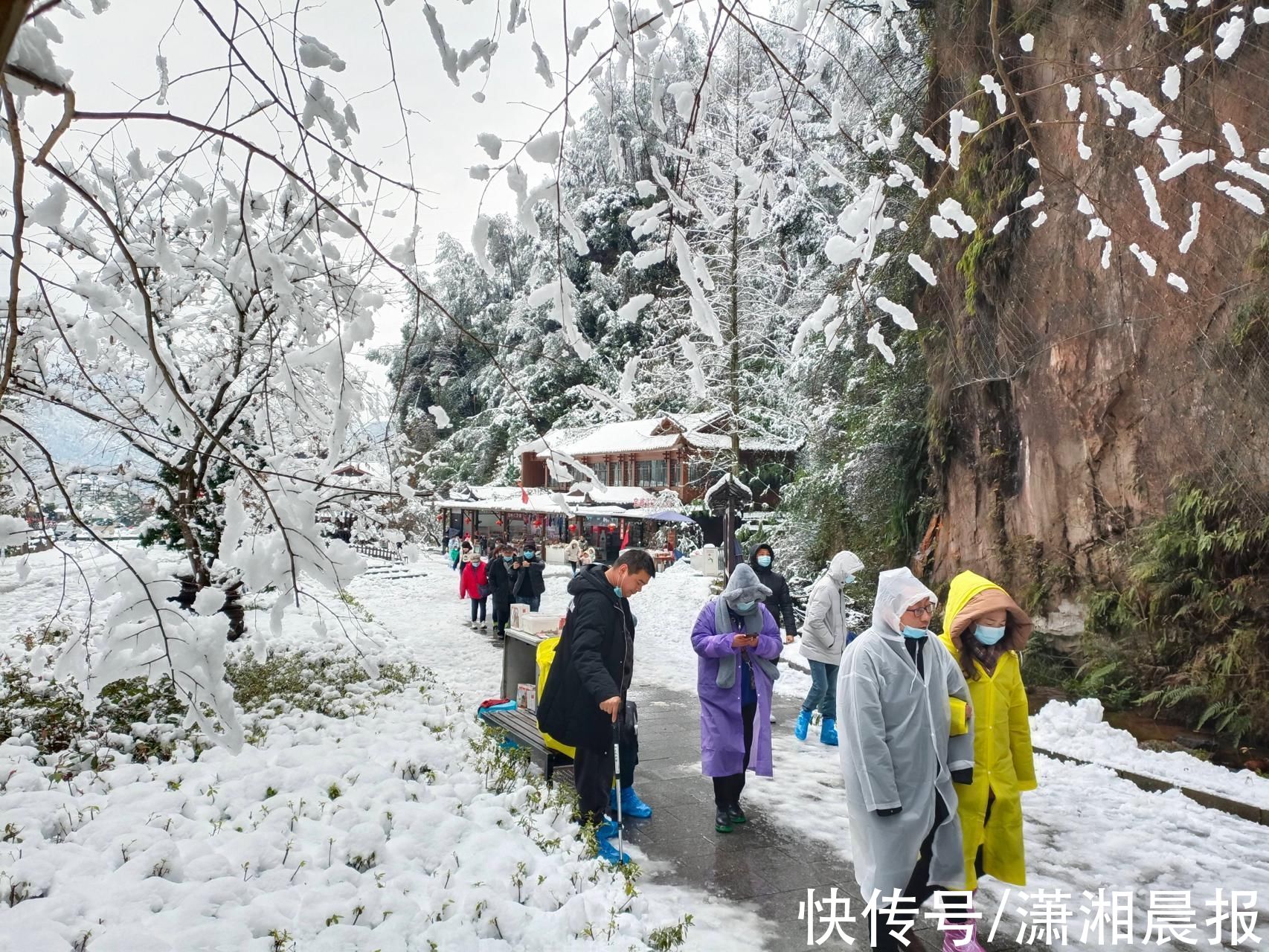 宝峰湖|赏雪好去处！张家界宝峰湖迎来罕见大雪