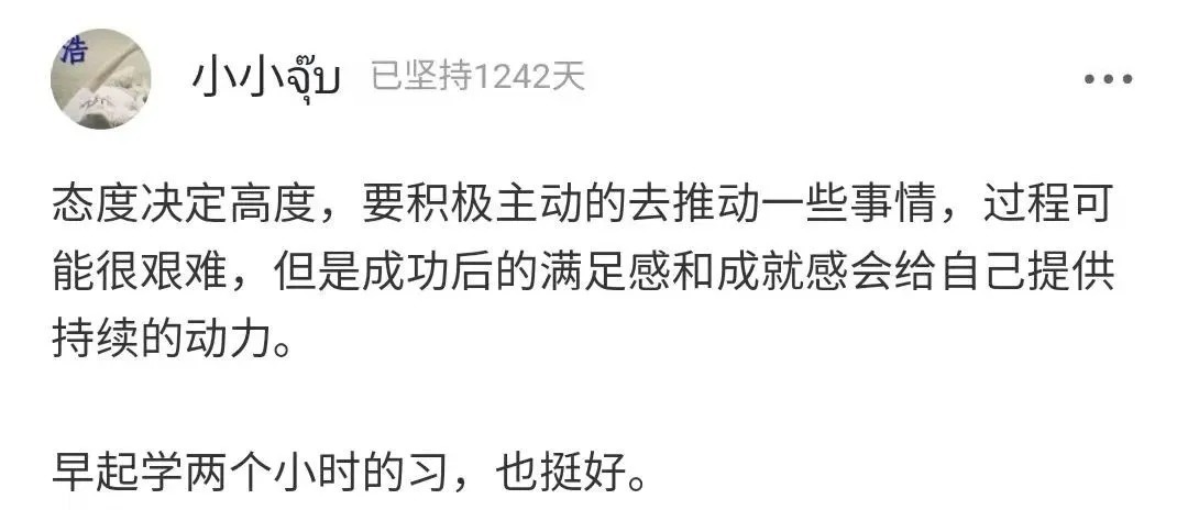 教育方式|厨师父亲让厌学儿子体验端锅:吃不了学习的苦,就等着吃生活的苦