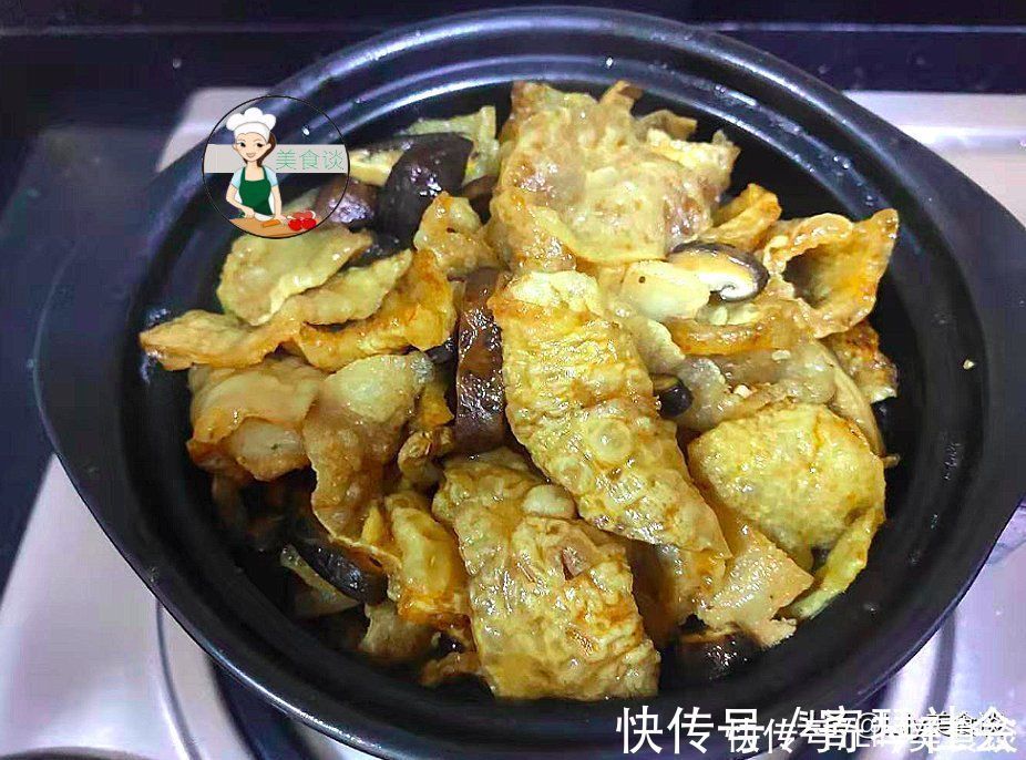 冰箱|菜市场碰到它别手软，一次买10斤，炸一锅存冰箱，随吃随取，方便