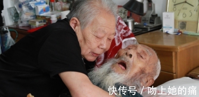 侄子&杨明运:无儿无女活到117岁,跨越3个世纪,侄儿侄媳胜过亲儿女