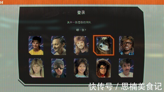 |《狂野星球之旅》测评:明亮幽默下的内核,是对荒诞和现实的思考