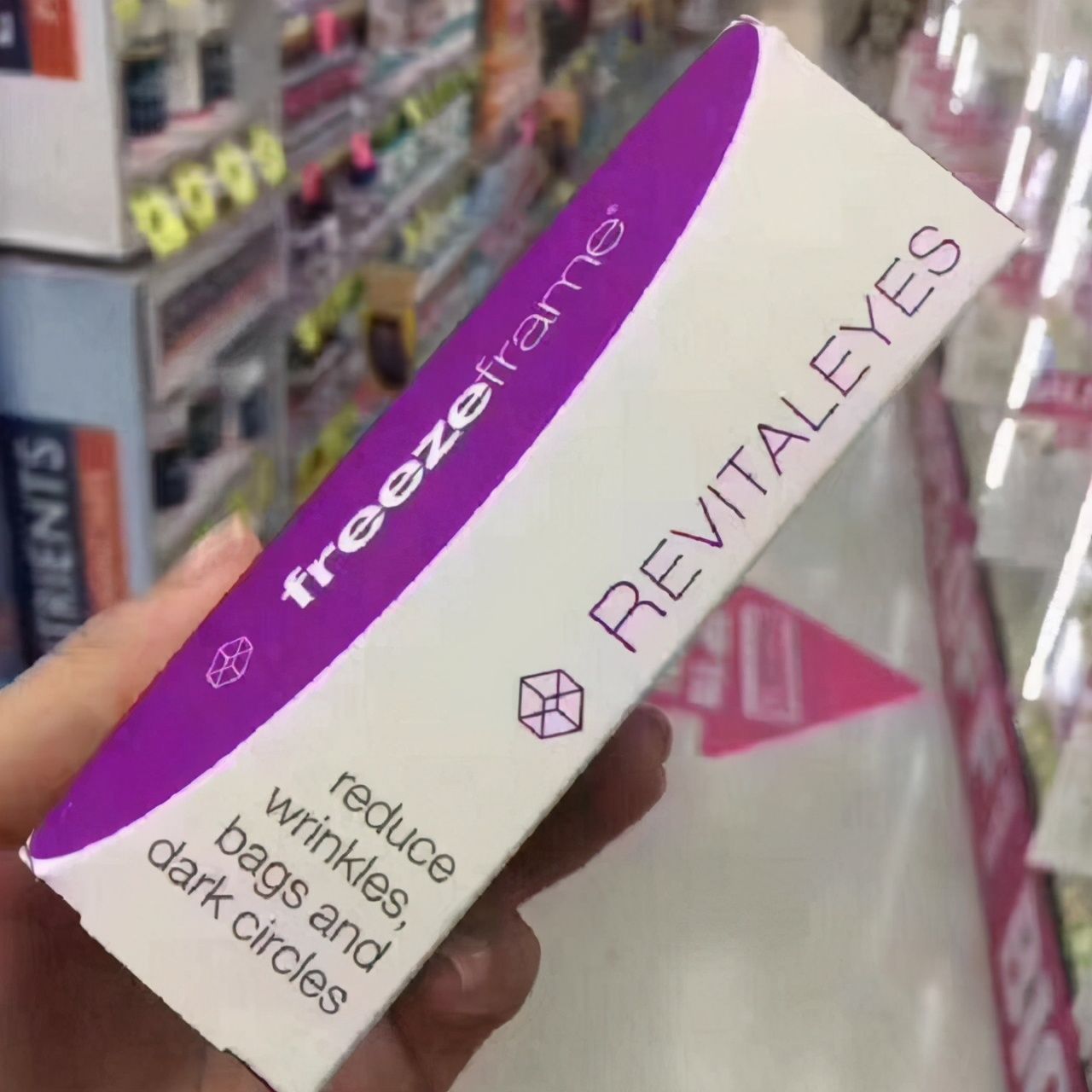 滋润眼霜推荐：有效淡化黑眼圈、消肿提亮眼周肌肤的效果不错