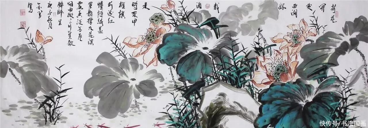  流长|书法国画收藏：龙马精神，荷花图，海纳百川，富水流长，牡丹图