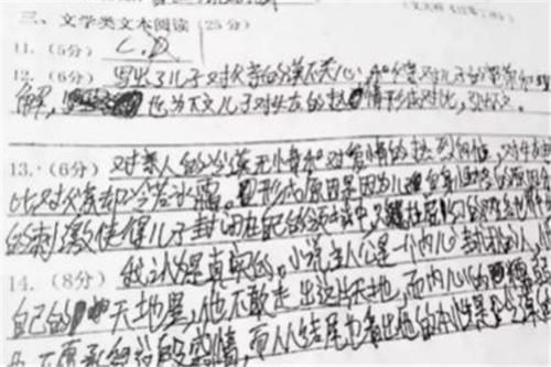 阅卷老师偏爱的三种“字体”，第一种容易拿高分，第三种很难练好