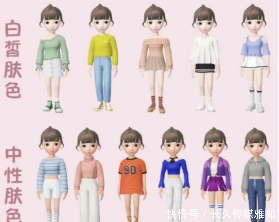 重点不对,穿搭作废!“日系风格”揭秘,穿对了你也可以很吸睛