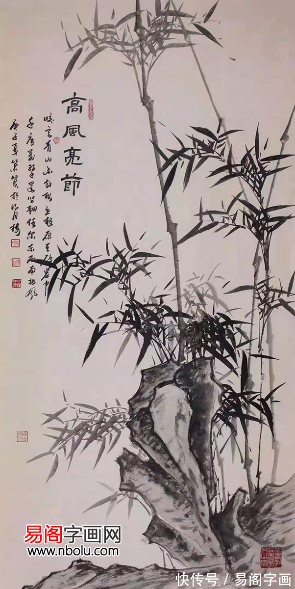 丹青&张萧贤 丹青绘出山水韵 妙笔催生花鸟情