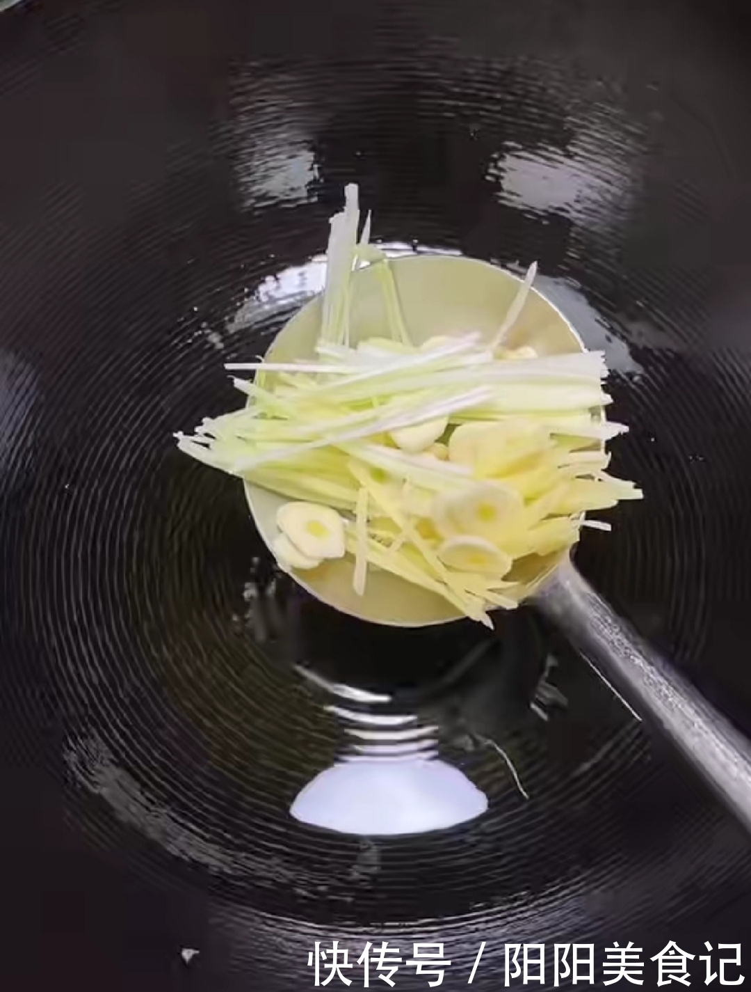 地瓜|锅包肉人人都吃过,你吃过锅包两样吗?