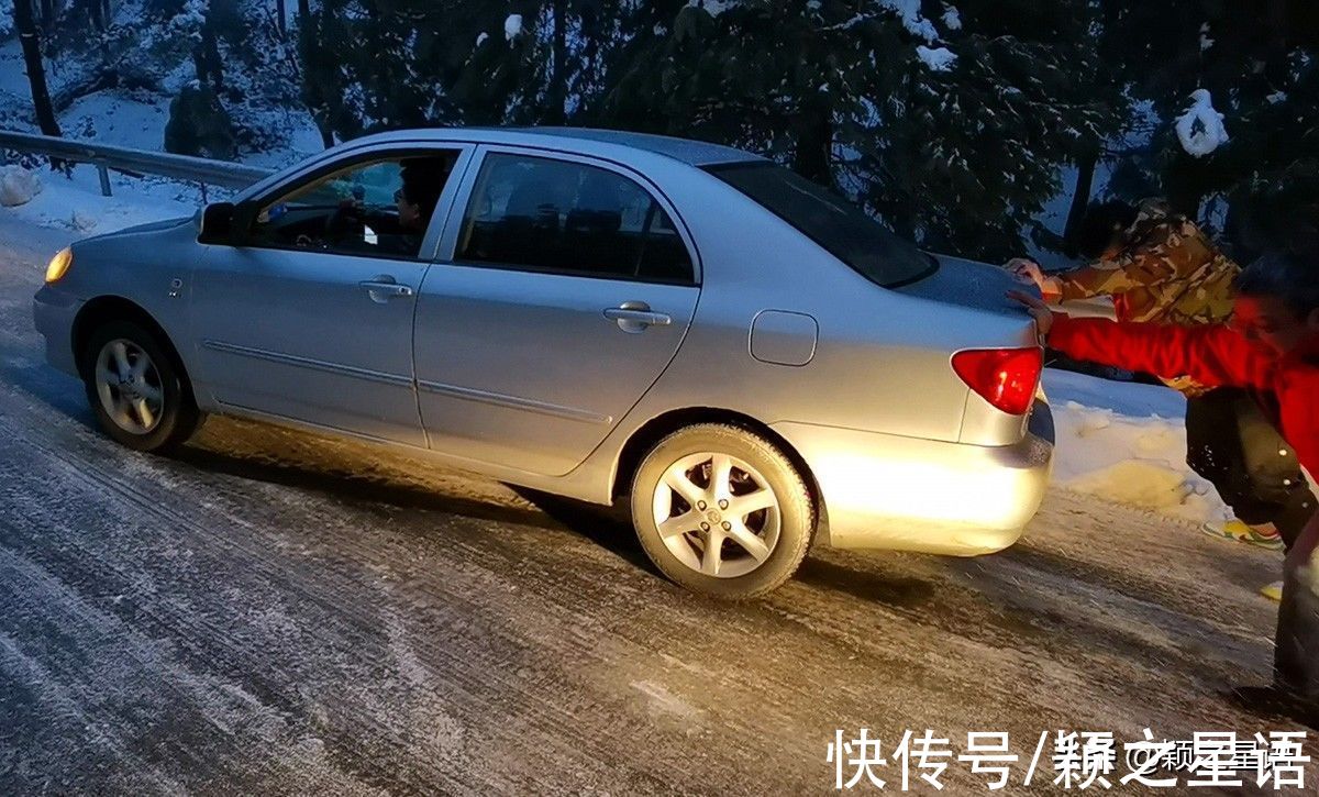 颖之|听闻四明有雪，动身跋涉百里，追逐沿途的风景