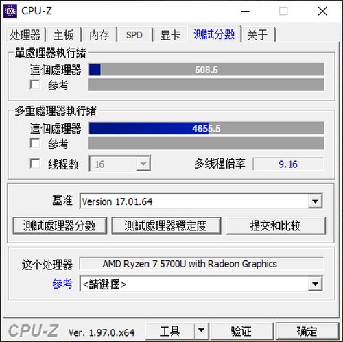 a豆14 航天版轻薄本评测：航天迷的信仰好装备