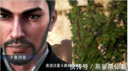 天青牛蟒|斗罗大陆：天青牛蟒才是星斗大森林的霸主，泰坦巨猿只是小喽啰