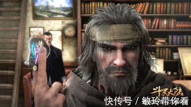 赵无极|斗罗大陆:昊天斗罗,你护着儿子的模样真霸气