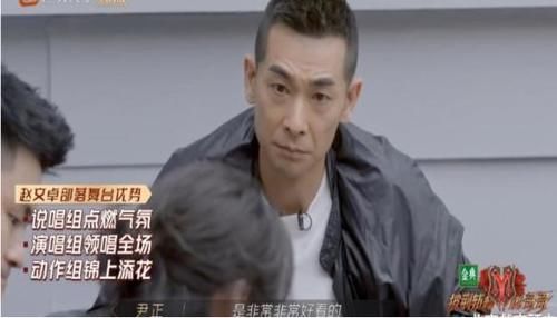 歐陽靖|《披荊的哥》節(jié)目還沒結(jié)束，就已有2位哥哥通過舞臺，成為大贏家