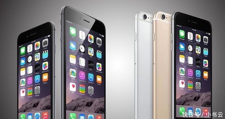 国产|价格跌破2000! 苹果这机型再战三年!