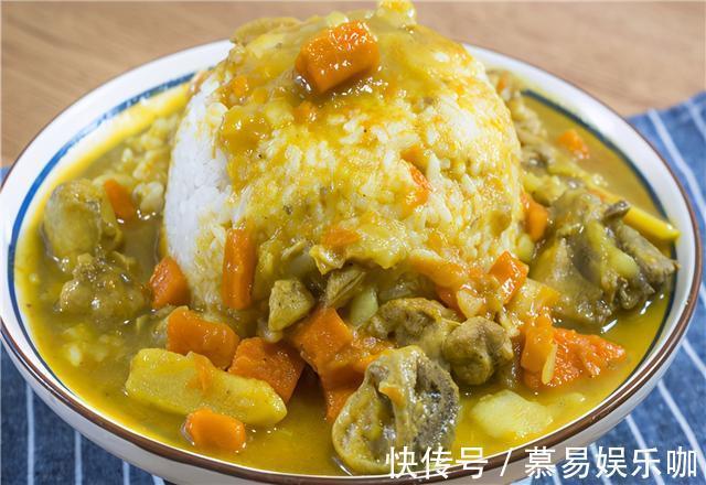 味道|不去印度也能吃到美味的咖喱鸡肉饭，自己在家做更方便，味道更好